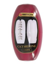 Masturbatorius „Catherine Caspar“ - Pretty Love