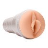 Masturbatorius „Blake Blossom Bombshell“ - Fleshlight