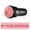 Masturbatorius „Pink Lady Heavenly“ - Fleshlight