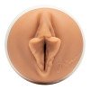 Masturbatorius „Autumn Falls Cream“ - Fleshlight