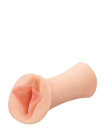 Masturbatorius „Wet Pussies Luscious Lips“ - Pipedream Extreme