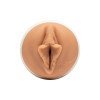 Masturbatorius „Autumn Falls Cream“ - Fleshlight