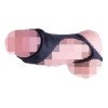 Penio mova „Cock and Balls Strap“ - NMC