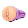 Masturbatorius „Sasha Nakamoto Ecchi“ - Fleshlight