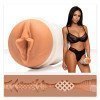 Masturbatorius „Autumn Falls Cream“ - Fleshlight