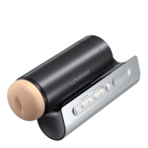 Išmanusis automatinis masturbatorius „Solace Pro“ - Lovense