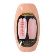 Masturbatorius „Catherine Caspar“ - Pretty Love
