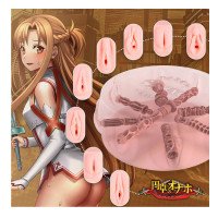 Masturbatorius „The Onaho of the Round Table Set“ - Seiraku Toys
