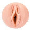 Masturbatorius „Emma Hix Syrup“ - Fleshlight