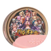 Masturbatorius „The Onaho of the Round Table Set“ - Seiraku Toys