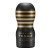 Masturbatorius „Premium Original Vacuum Cup Strong“