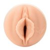 Masturbatorius „Angel Youngs Sweetness“ - Fleshlight