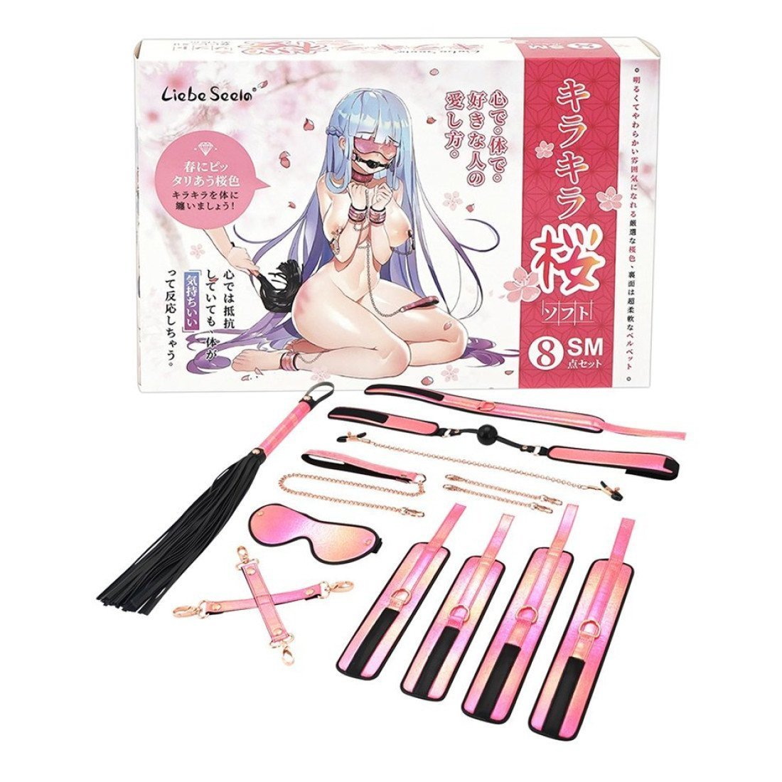 Suvaržymo rinkinys „Vivid Sakura“ - Liebe Seele