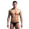 Vyriškos trumpikės „Fetish Swim Jockstrap“ - Male Basics