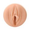 Masturbatorius „Sky Bri Celestial“ - Fleshlight