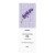 Masažo aliejus „Lavender“, 250 ml
