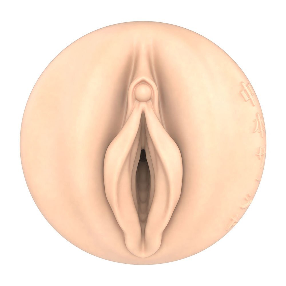 Masturbatorius „Sasha Nakamoto Ecchi“ - Fleshlight