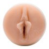 Masturbatorius „Mia Malkova LVL Up“ - Fleshlight